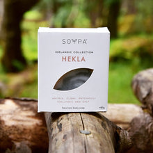 Load image into Gallery viewer, Hekla hand and body soap bar  | Agzu store
