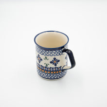 Load image into Gallery viewer, Ceramic mug 250ml &quot;Lupina&quot; | Agzu store
